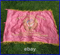 FLAG USSR COMMUNIST LENIN ORIGINAL 60's VINTAGE BANNER SOVIET UNION 155x110 cm