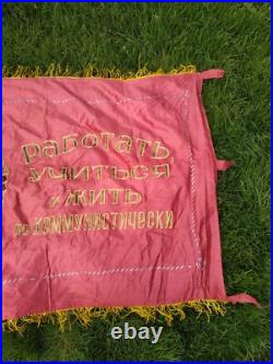 FLAG USSR COMMUNIST LENIN ORIGINAL 60's VINTAGE BANNER SOVIET UNION 155x110 cm
