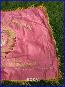 FLAG USSR COMMUNIST LENIN ORIGINAL 60's VINTAGE BANNER SOVIET UNION 155x110 cm