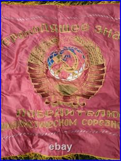 FLAG USSR COMMUNIST LENIN ORIGINAL 60's VINTAGE BANNER SOVIET UNION 155x110 cm