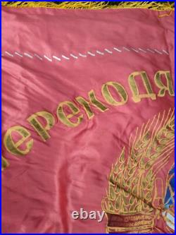 FLAG USSR COMMUNIST LENIN ORIGINAL 60's VINTAGE BANNER SOVIET UNION 155x110 cm