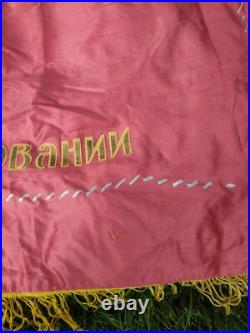 FLAG USSR COMMUNIST LENIN ORIGINAL 60's VINTAGE BANNER SOVIET UNION 155x110 cm