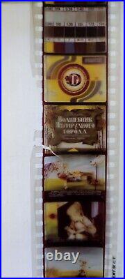 Filmstrips for children. 76 tales. USSR Vintage Soviet Union