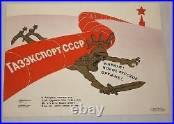 Five (5) Soviet Union Russia Cold War Era Propaganda Posters Art Advertisement