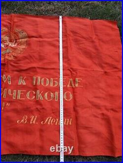 Flag Banner USSR Communist V. I Lenin ORIGINAL 135x80cm. Vintage Soviet Union