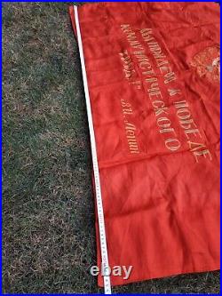 Flag Banner USSR Communist V. I Lenin ORIGINAL 135x80cm. Vintage Soviet Union