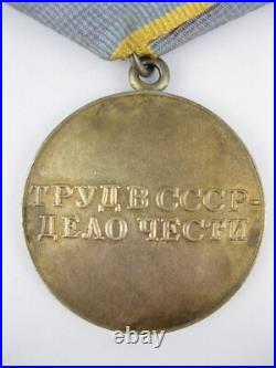 For Labor Valor For Labor Distinction original Silver Medal Soviet Union USSR