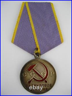 For Labor Valor For Labor Distinction original Silver Medal Soviet Union USSR