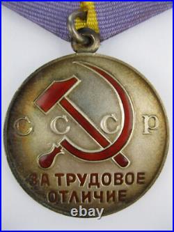 For Labor Valor For Labor Distinction original Silver Medal Soviet Union USSR