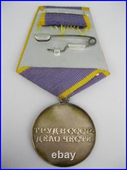 For Labor Valor For Labor Distinction original Silver Medal Soviet Union USSR