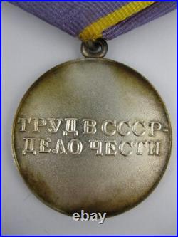 For Labor Valor For Labor Distinction original Silver Medal Soviet Union USSR