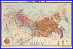 Forest Nature Map of the Soviet Union CCCP USSR Russia Poster Print