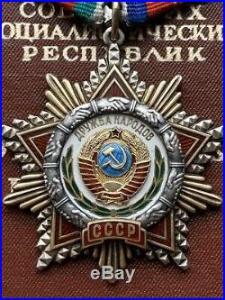 Friendship Of Peoples Ussr Russia Soviet Union Silver Order Badge Award Original