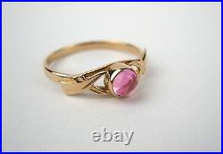 GOLD RING 14K 583 Size 8.75 Soviet Union Russia USSR original vintage