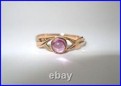 GOLD RING 14K 583 Size 8.75 Soviet Union Russia USSR original vintage