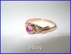 GOLD RING 14K 583 Size 8.75 Soviet Union Russia USSR original vintage