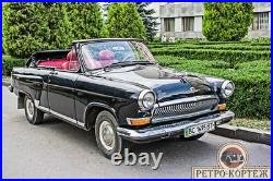 Gaz 21 Volga Ussr Soviet Union Car Auto Badge Emblem Deer