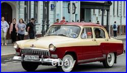 Gaz 21 Volga Ussr Soviet Union Car Auto Badge Emblem Deer