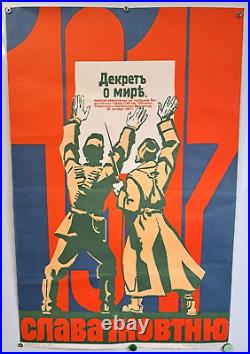 Glory of the Great Revolution 1917/Red Propaganda POSTER/Social Realism/AVANGARD