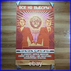 Go Vote! Original Soviet Union 1978 Propaganda Poster Election Social Realism