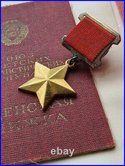 ++ Gold Order Hero Of The Soviet Union + Part Of The General Home Archive ++