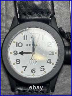 Gruen Soviet Union CCCP Russian Wristwatch NEW