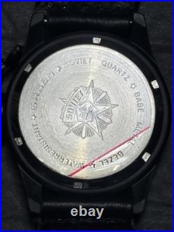 Gruen Soviet Union CCCP Russian Wristwatch NEW