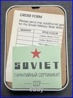 Gruen Soviet Union CCCP Russian Wristwatch NEW