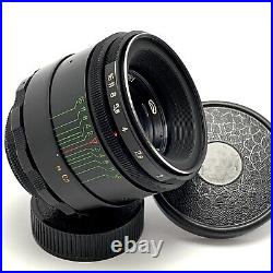 HELIOS 44-2 f2/58mm M42 MMZ logo (BelOMO) Made in former Soviet Union? 11