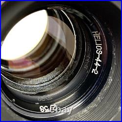 HELIOS 44-2 f2/58mm M42 MMZ logo (BelOMO) Made in former Soviet Union? 12