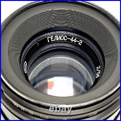 HELIOS 44-2 f2/58mm M42 MMZ logo (BelOMO) Made in former Soviet Union? 13