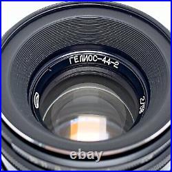 HELIOS 44-2 f2/58mm M42 MMZ logo (BelOMO) Made in former Soviet Union? 22