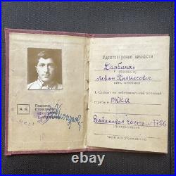 HERO of SOVIET UNION Military ID BOOKLET for COMMANDERS of ARMY + PHOTO