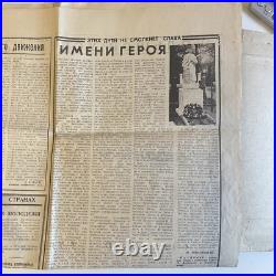 HERO of SOVIET UNION Military ID BOOKLET for COMMANDERS of ARMY + PHOTO