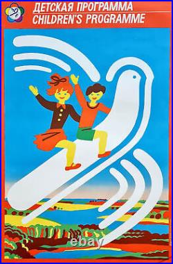 Happy Children In Ussr World Youth Student's Festival In Soviet Union Poster