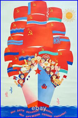 Happy Children Soviet Union Socialist Republics Impressive Ussr Russian Poster