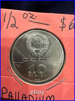 Hard to find! 1990 USSR 10 Rubles Palladium 0.999 Russian Ballet Coin KM#196 Hard to find! 1990 USSR 10 Rubles Palladium 0.999 Russian Ballet Coin KM#196