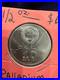 Hard-to-find-1990-USSR-10-Rubles-Palladium-0-999-Russian-Ballet-Coin-KM-196-01-ycbr