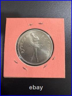 Hard to find! 1990 USSR 10 Rubles Palladium 0.999 Russian Ballet Coin KM#196