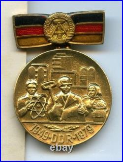 Hero of Soviet Union Military Adviser SET Communist Germany Medal and DOCUMENT