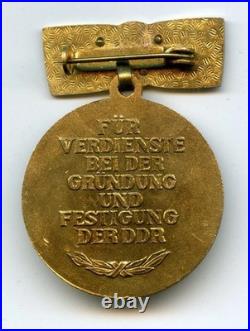 Hero of Soviet Union Military Adviser SET Communist Germany Medal and DOCUMENT