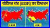 History-Of-Collapse-Of-The-Soviet-Union-In-Hindi-01-jo