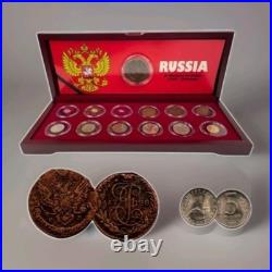History of Russia Ivan the Terrible Vladimir Putin. (Thirteen-Coin Boxed Set)