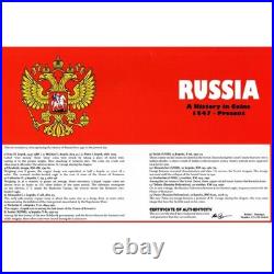 History of Russia Ivan the Terrible Vladimir Putin. (Thirteen-Coin Boxed Set)