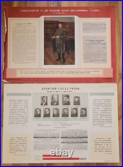 History of the All-Union Communist Party Stalin Posters, Big Vintage USSR Soviet