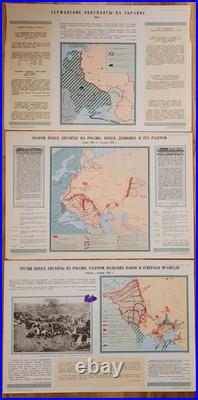 History of the All-Union Communist Party Stalin Posters, Big Vintage USSR Soviet
