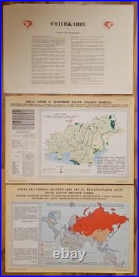 History of the All-Union Communist Party Stalin Posters, Big Vintage USSR Soviet
