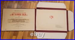 History of the All-Union Communist Party Stalin Posters, Big Vintage USSR Soviet