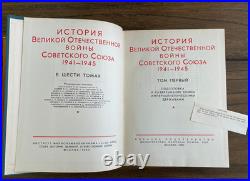 History of the Great Patriotic War of the Soviet Union 1941-1945 6 Vol 1960-65