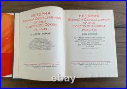 History of the Great Patriotic War of the Soviet Union 1941-1945 6 Vol 1960-65